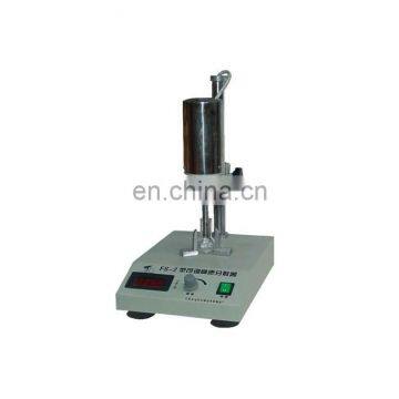 FSH - 2 high-speed homogenate instrument