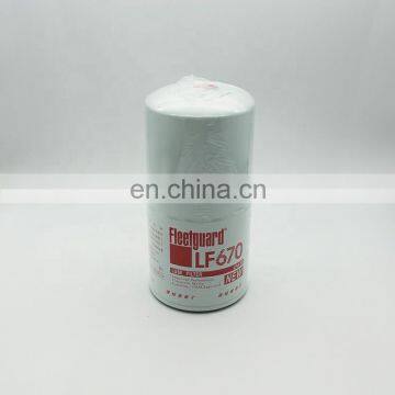 Spare Parts for Cummins Diesel Engine Oil Filter LF670