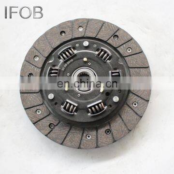 IFOB Clutch Disc 803120 For BX 1987-1993 photo-1