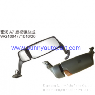 Factory Direct Sell Chinese Heavy Truck Auto Rearrview Side Mirror for SINOTRUK HOWO A7 WG1664771010/20