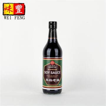 Chinese OEM Factory HACCP BRC HALAL Salsa de Soja Brewed Mushroom Dark Soy Sauce photo-3