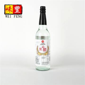 OEM Factory Wholesale Price Bulk HALAL Chinese White Rice Vinegar photo-2