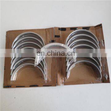 Original K19 Oversize 0.25 Main Bearing Crankshaft Bearing AR12271 photo-2