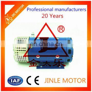 Hydraulic Pump Motor 24V 3KW DC photo-2