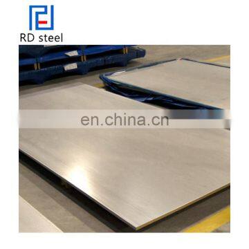 Price for mirror 420 stainless steel sheet and plate