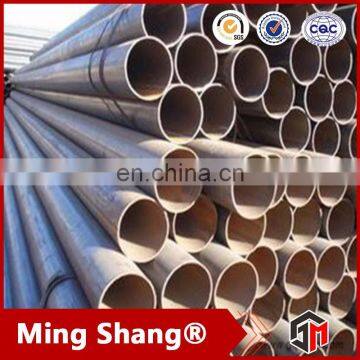 Factory Direct Sale Water Pipe Steel Pipe for Building Material