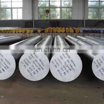 The Best Quality Stainless Steel Round Bar Price photo-6