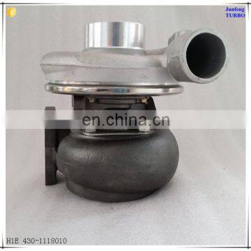 6108ZQ Engine Turbocharger H1E 3593027 Turbo For Yuchai Cars Engine 6108ZQ Spare Parts photo-5