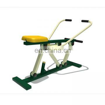 BH17703 Kid's Outdoor Sports Machine Gym Equipment Children Safety Swing photo-4