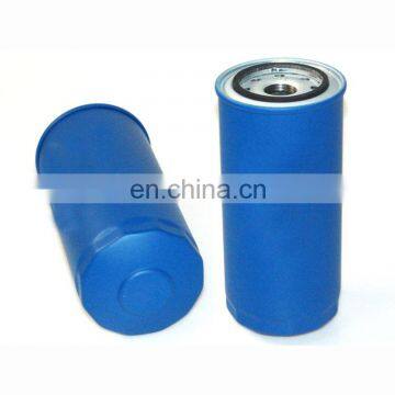Factory Direct Selling Diesel Generator Oil Filter Cartridge Auto Hydraulic Oil Filter Element photo-4