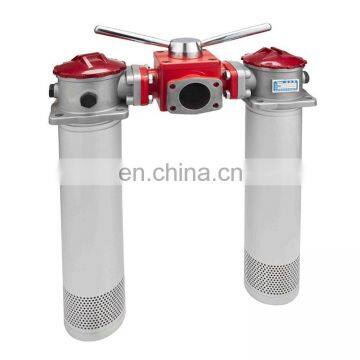 Industrial Magnetic Return Filter Tank Mounted Hydraulic Filter LXZS Series With Check Valve photo-3