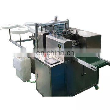 Tissue Machine Equipment photo-5