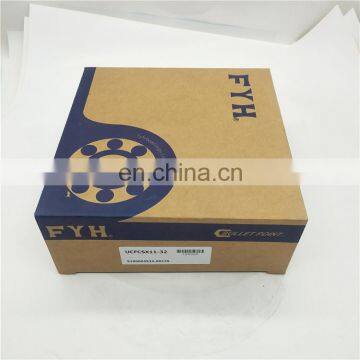 FYH Bearing Screw Locking Flange Bearing Unit UCFCSX11-32 Bearing