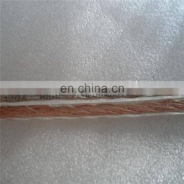 Car Home Audio 16AWG Speaker Wire Transparent Clear Cable 16/2 Gauge 250ft photo-3