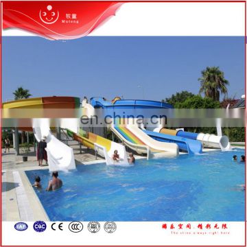 Aqua Play Fiberglass Multi-Lane Slides Water Park Equipment