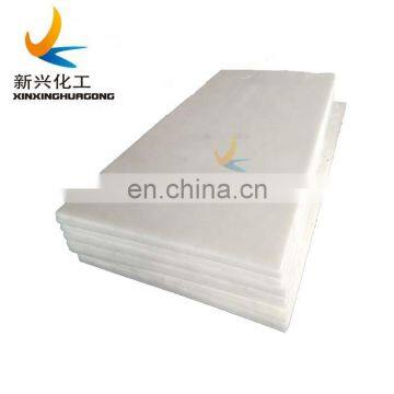 Virgin White Hdpe Food Grade High Density Polyethylene Sheet Manufacturer