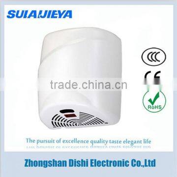 new design high speed hand dryer