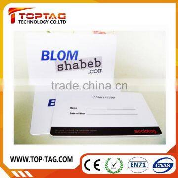 Full Color Business Printing Plastic Pvc RFID Smart Gift Card photo-6