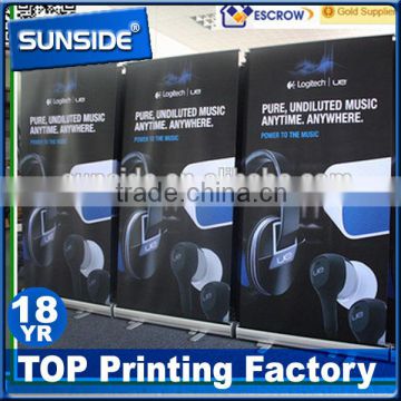 hot sales retractable wide base roll up /custom size roll up banner stand-Q122