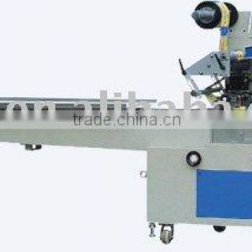 automatic biscuit packing machine