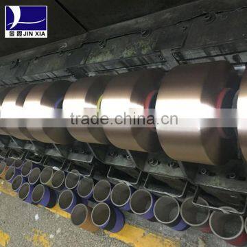 Polyester Eco-Friendly DTY Yarn Used for Antependium photo-2