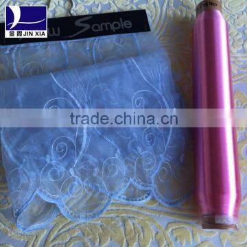 Polyester Monofilament Textured Yarn 20D/1F photo-4