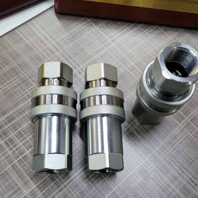 Stainless Steel High Temperature Resistance High Pressure High Speed Rotary Joint