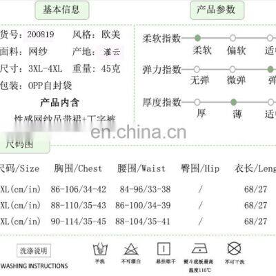 Dropshipping Women's Panties Plus Size Underwear Girls Sleepwear Pajamas Girls Sleepwear photo-4