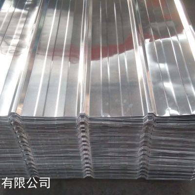 0.6mm Aluminum tile manufacturer