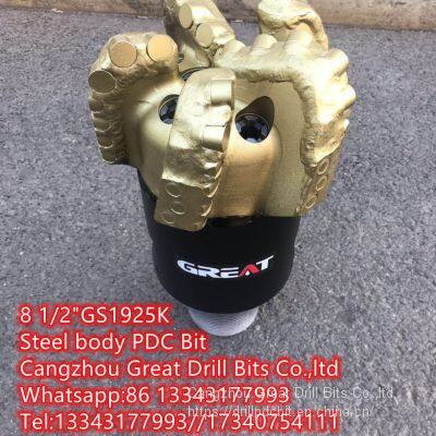 Steel body PDC Bit---8 1/2