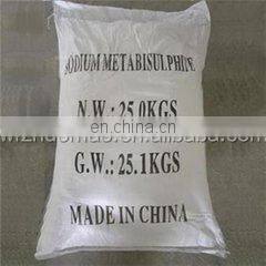 China Supplier Sodium Metabisulphite Industrial Grade With High Quality photo-2
