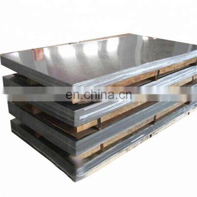 Chinese factory price stainless steel sheet metal