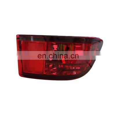 Rear Fog Lamp Reflector Car Accessories 81590-60141 81580-60111 For FJ120 Prado 120 2003 2004 2005 2006