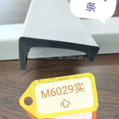 Door Frames--Triammonia Paper Plywood photo-5