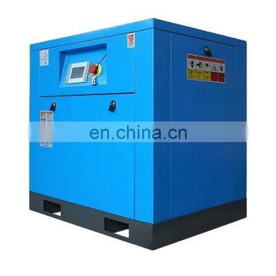 2020 hot sale & new 22KW  8bar aircompressors silent high quality screw compressor price friendly portable air compressor price