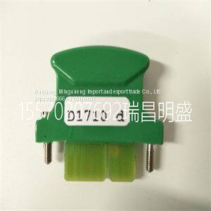 Module spare parts  MOOG D138-002-002