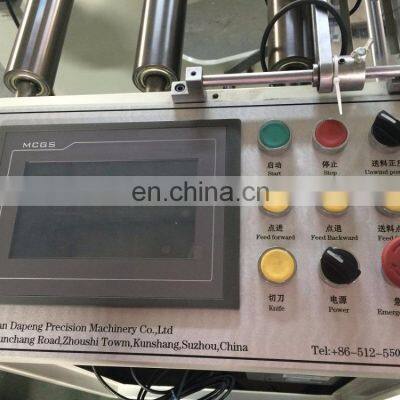 Roll to Sheet Cutting Machine for Printed PVC /Paper/PET/Fabric photo-5