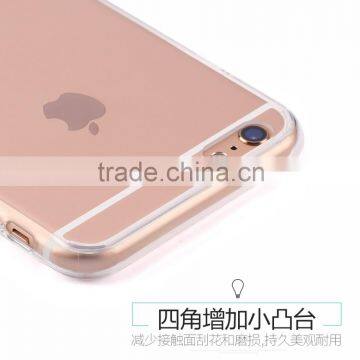 TOTU SCRATCH-RESISTANT PC PHONE COVER FOR IPHONE 6S/6SPLUS/6/ 6PLUS photo-4