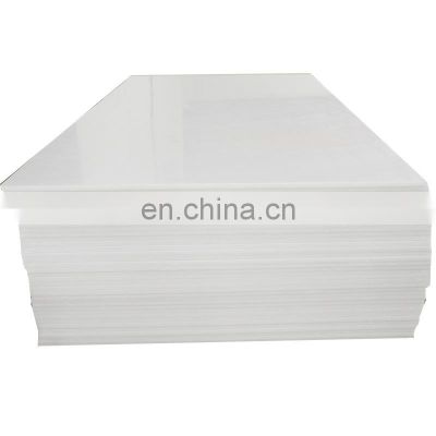 Pure PP plate processing polypropylene plate wear-resistant plastic plate