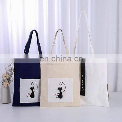 Recycle Cloth Shop Packaging Bag Top Seller Cheap Price White Small Polyester Cotton Canvas Tote Bag photo-2
