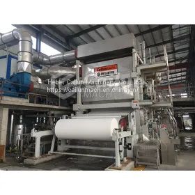 Cailun vacuum wire cage paper making machine