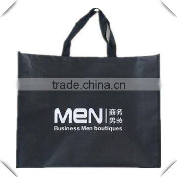 High quality Promotional cheap advertising shopping non-woven bag