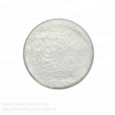 L-Arginine hydrochloride CAS 1119-34-2 Feed Additives