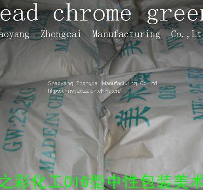 Lead Chrome Green 016/017 photo-3