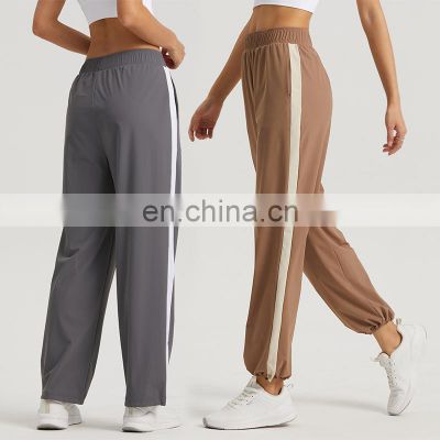 Custom Blank Anti UV Sun Proof UPF 50+ Women Outdoor Pilates Active Sport Running Gym Pants Casual Wide Leg Fitness Walking Wear