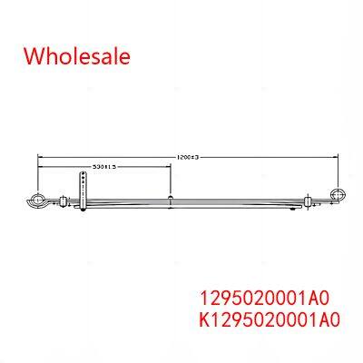 1295020001A0, K1295020001A0 Rear Axle Parabolic Spring Set of Medium Duty Vehicle Wholesale For Foton