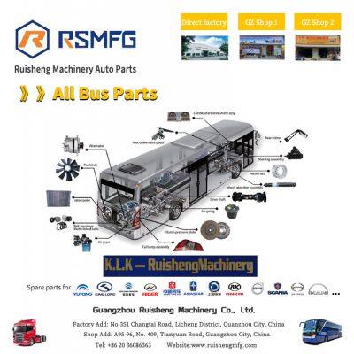 RSMFG Full Range of Chinese Bus Spare Parts for KINGLONG YUTONG HIGER ZHONGTONG photo-3