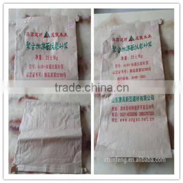 kraft paper bag kraft paper cement bag Kraft Paper / Woven PP Compound Bag