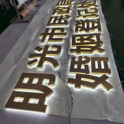Acrylic Luminous Words Mini Words Resin Outdoor Advertising Back Luminous Stainless Steel Advertising photo-2
