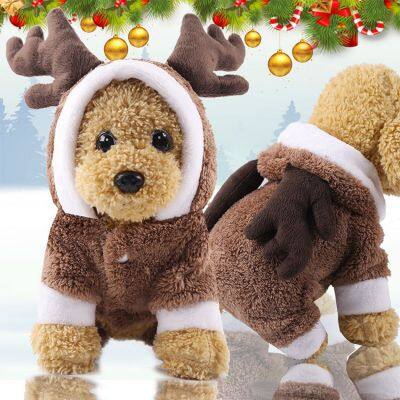 Christmas Pet Dog Clothes for the Small Dogs photo-4